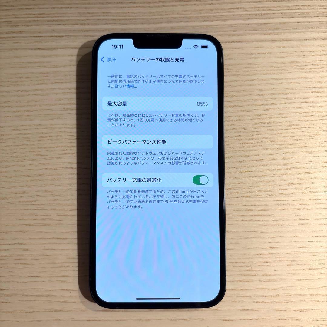 iphone14 128gb SIMフリー ミッドナイト 本体