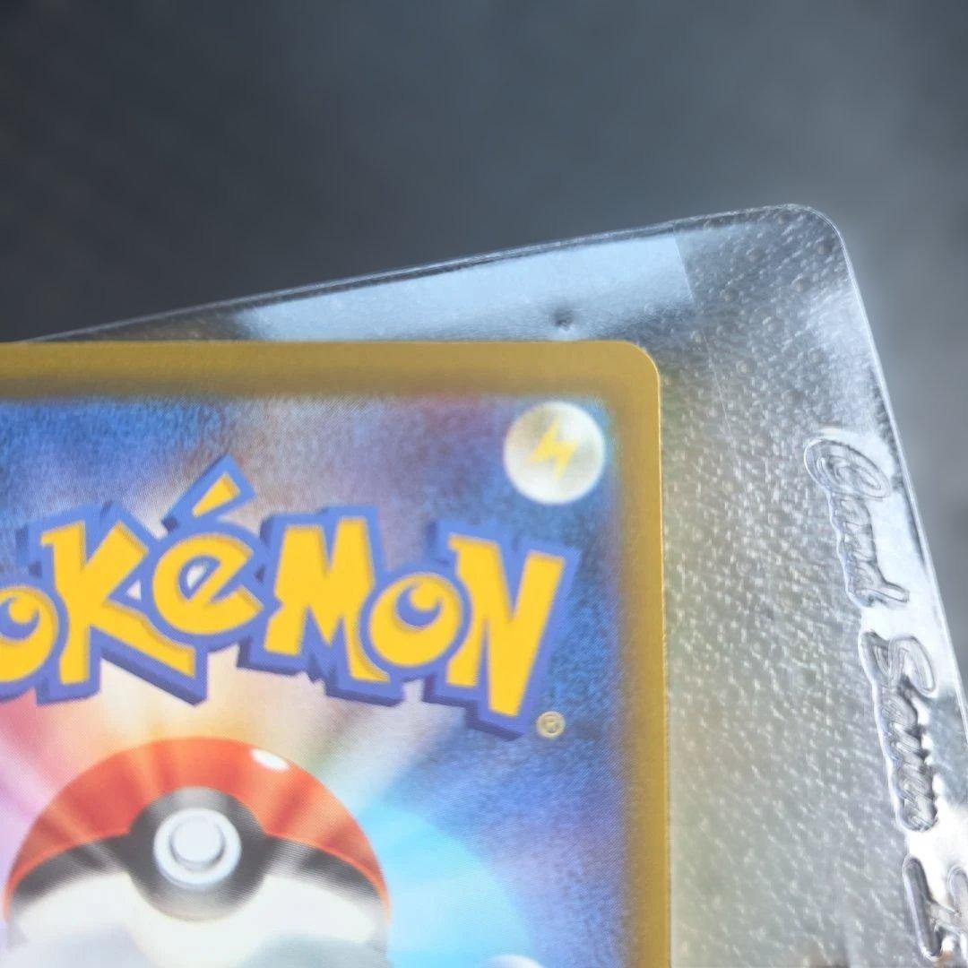 ラーメン好きさん専用