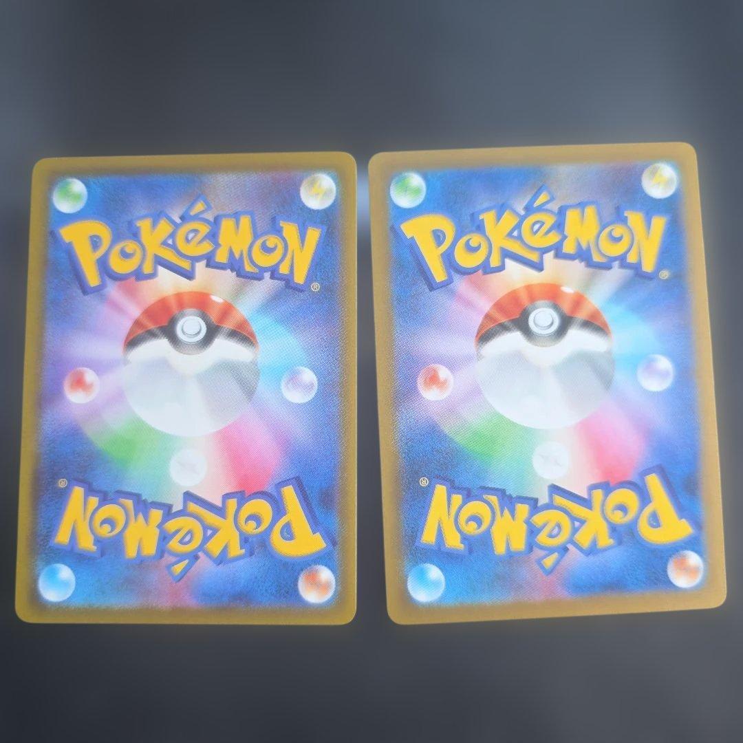 ラーメン好きさん専用