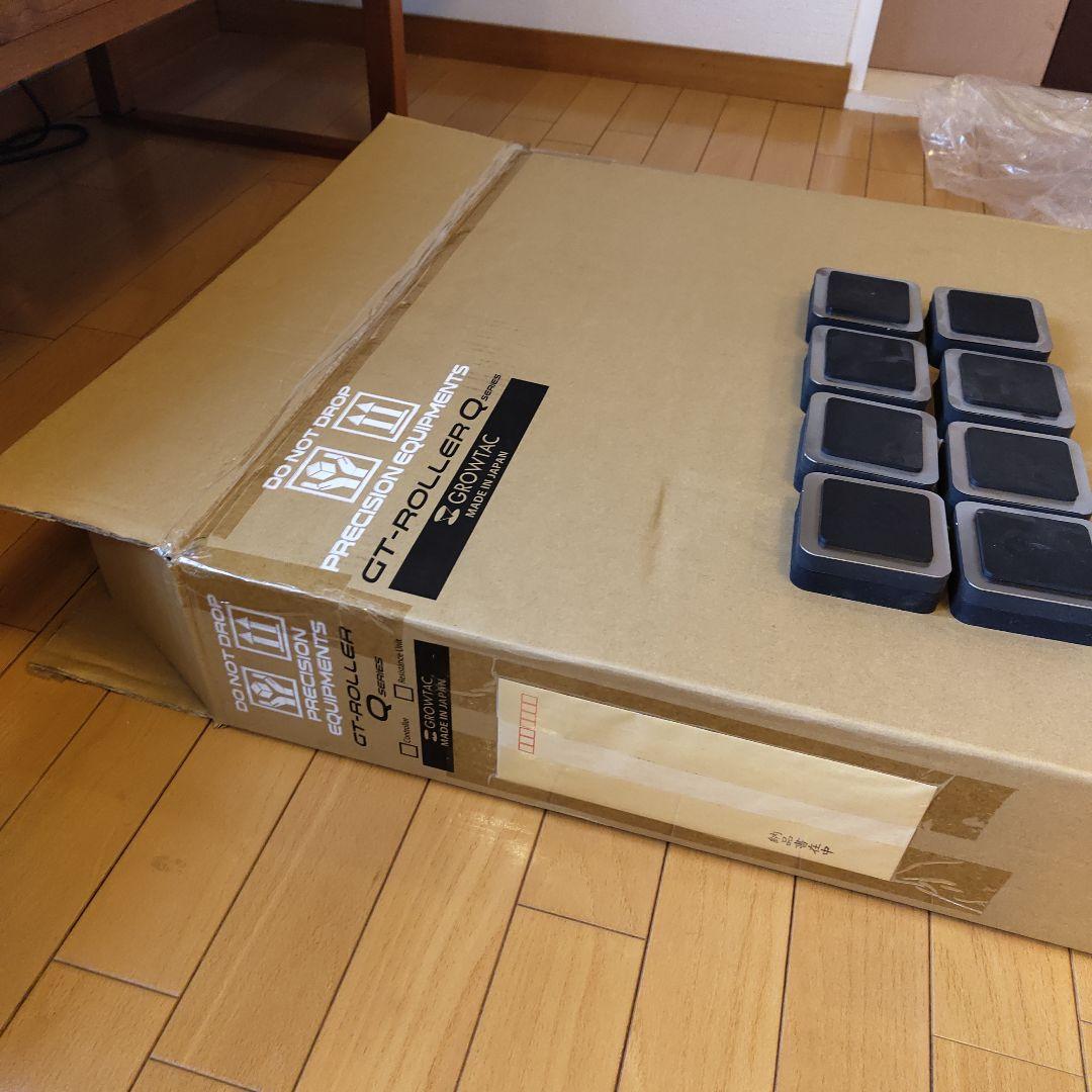 グロータック GROWTAC GTローラー Q1.1