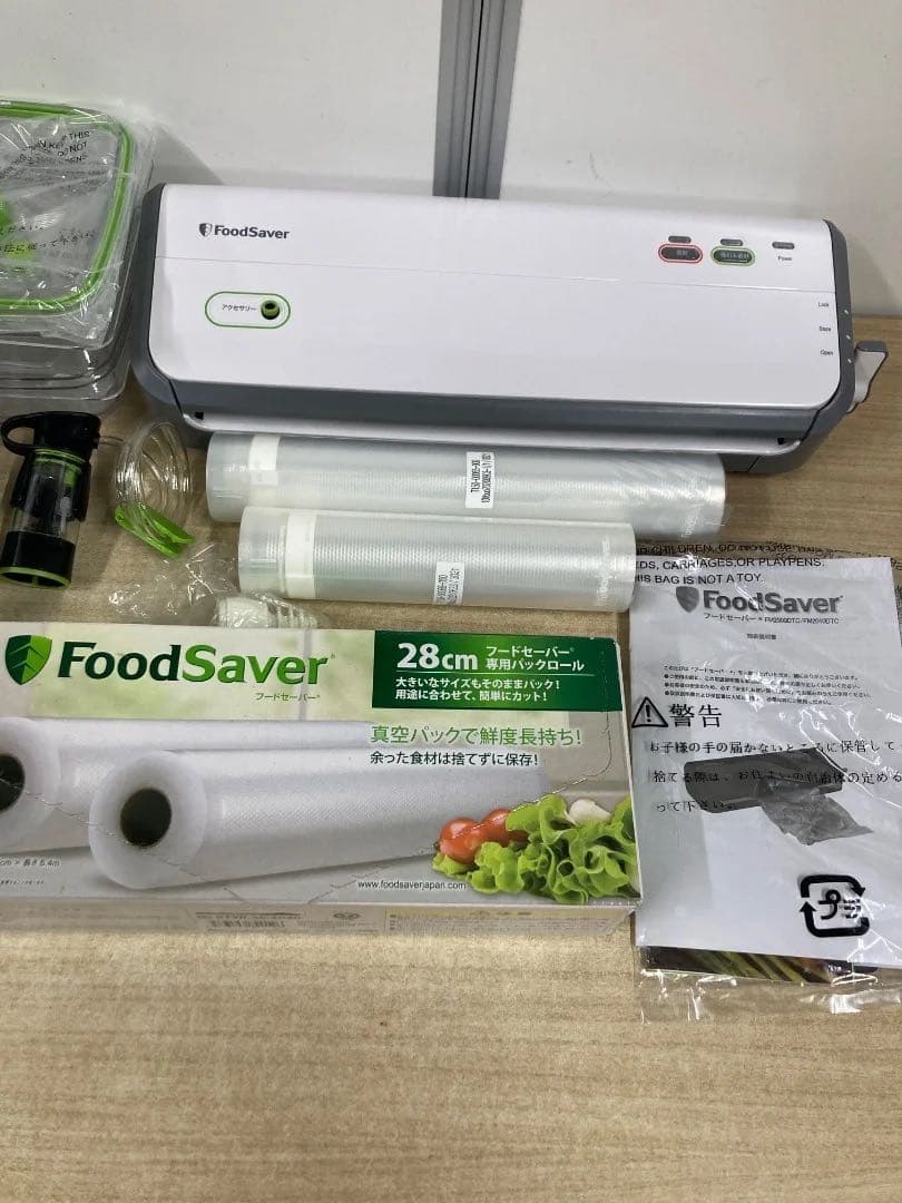 ✨新品 コールマン FoodSaver フードセーバー 真空パック機 セット