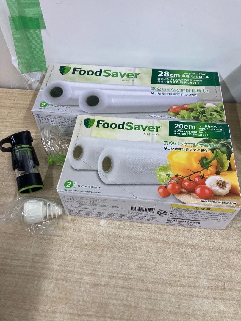 ✨新品 コールマン FoodSaver フードセーバー 真空パック機 セット