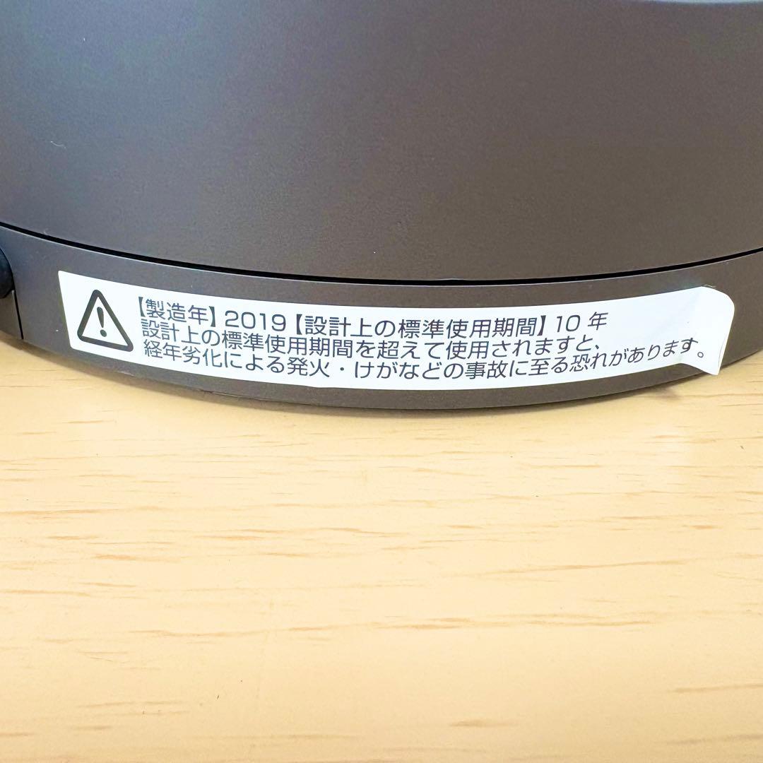 pure Hot+Cool空気清浄機能付HP00/2019年製 リモコン、取説