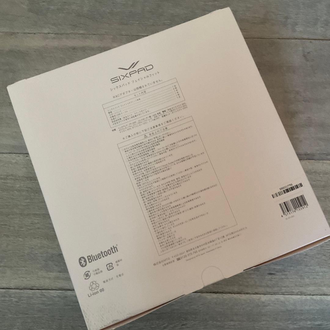 極美品SIXPAD Facial Fit フェイシャルフィット ホワイト