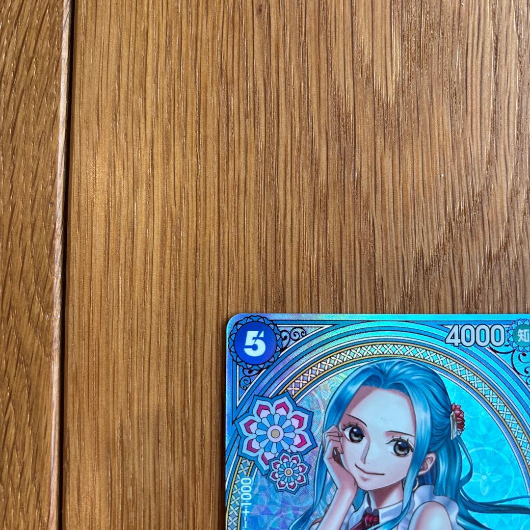 ワンピースカード ネフェルタリ・ビビ　SP