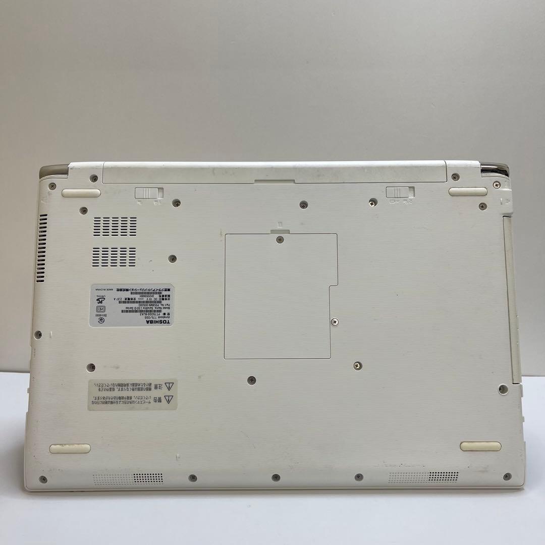 #714 東芝 Dynabook T75 i7-7500U 8GB 512GB
