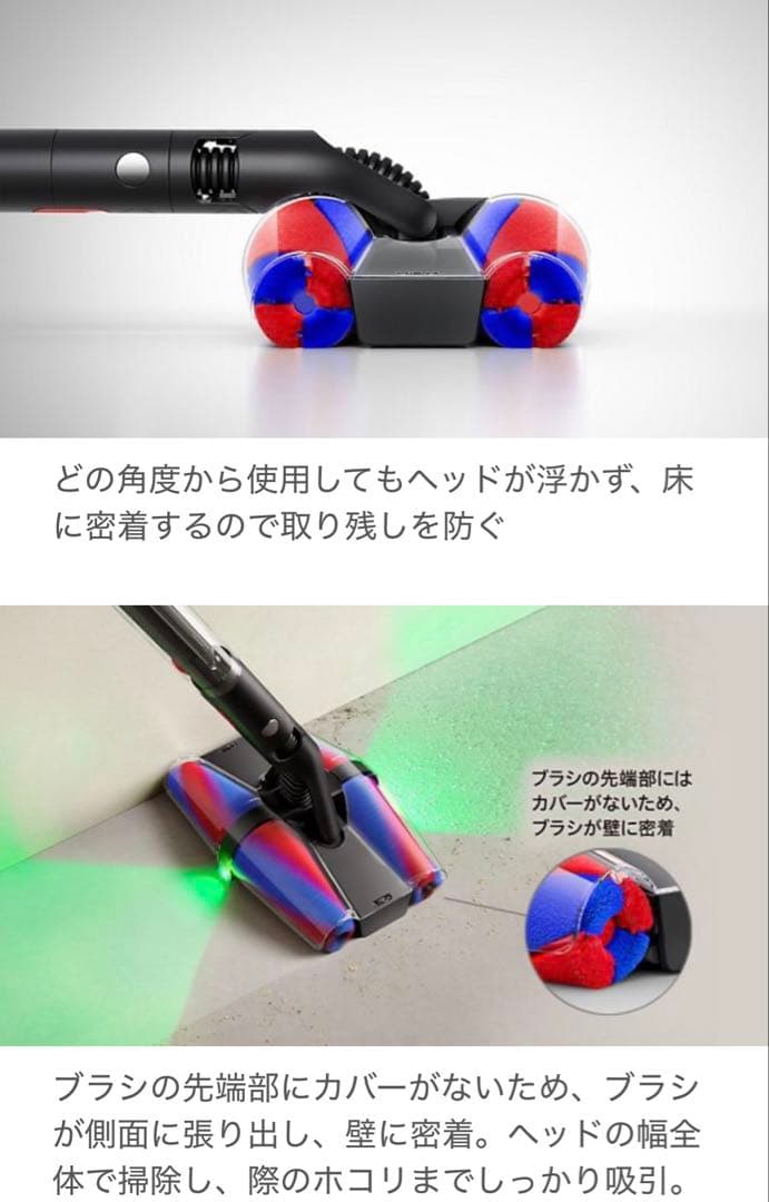 掃除機・クリーナー Dyson PencilVac