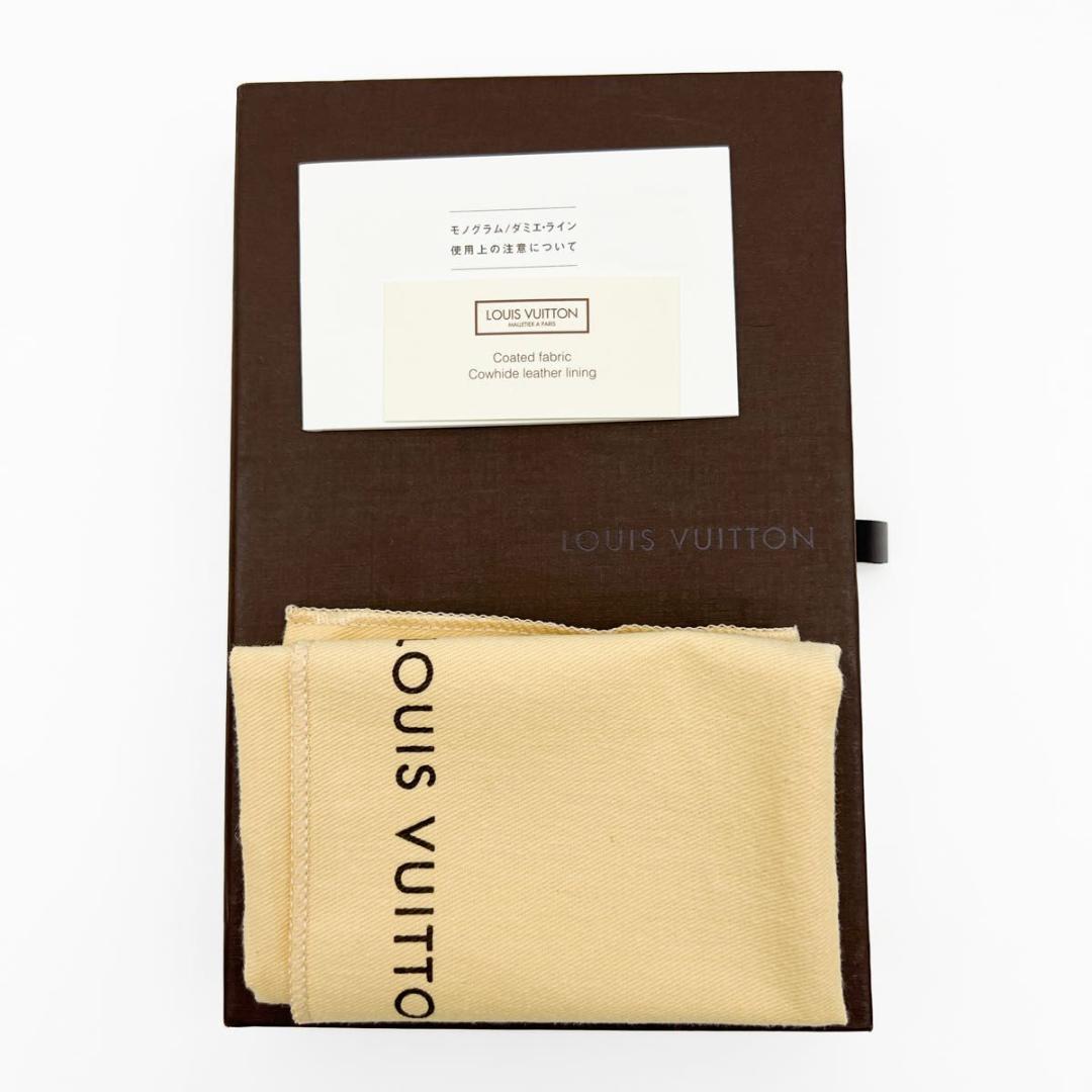 【使用わずか】ヴィトン タイガ アレクサンドル NM 黒 長財布 M64597