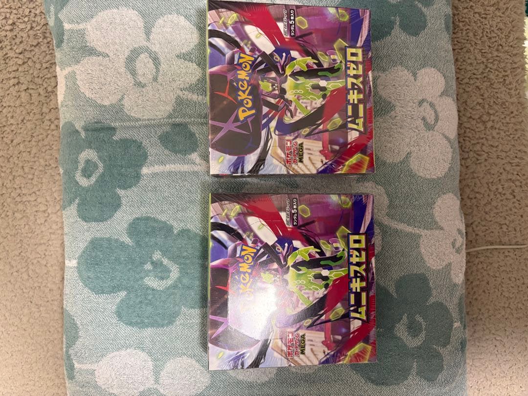 ムニキスゼロ　シュリンクあり　2ボックス