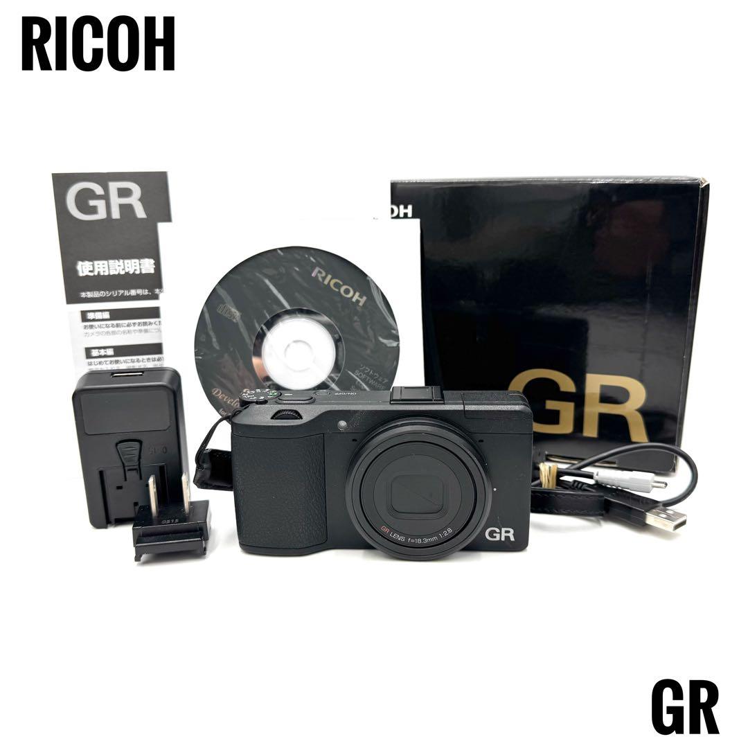 未使用級！Ricoh リコー GR 初代 APS-C デジタルカメラ