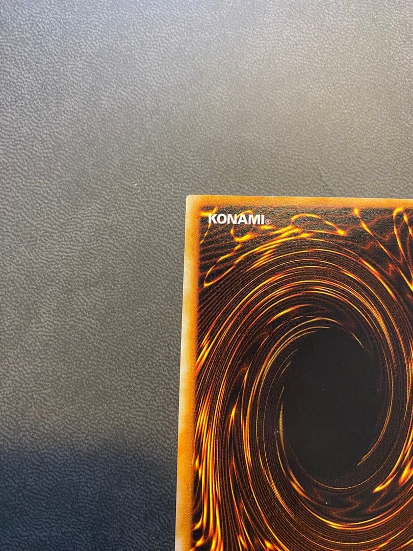 遊戯王カード ブラックマジシャン ウルトラ 初期