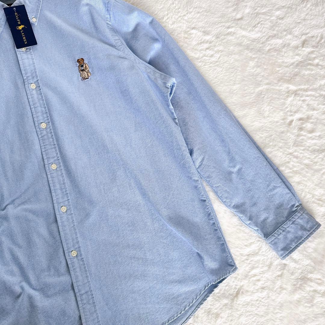 新品タグ付き✨【ラルフローレン】ポロベア オックスフォードシャツ ブルー XL