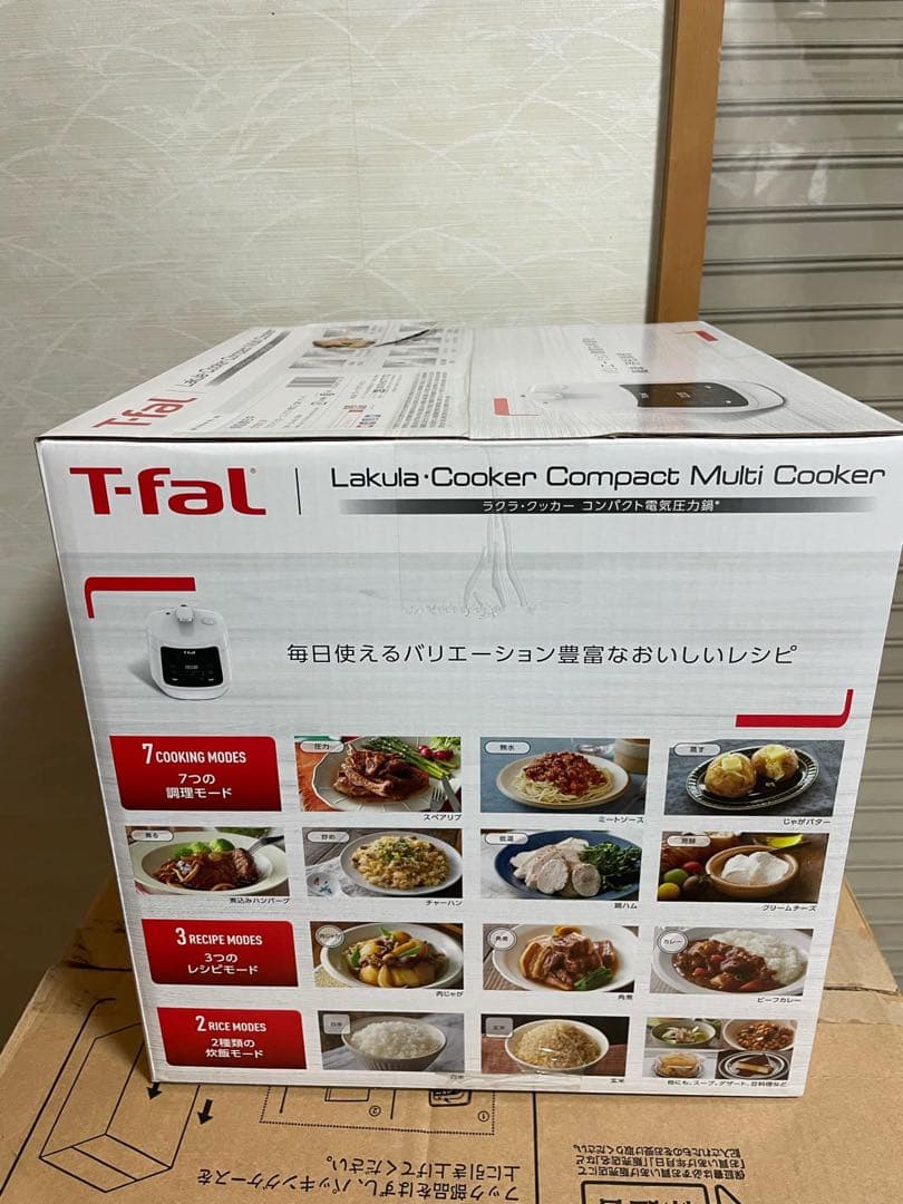 T-fal ラクラクッカー コンパクト電気圧力鍋　CY3511JP