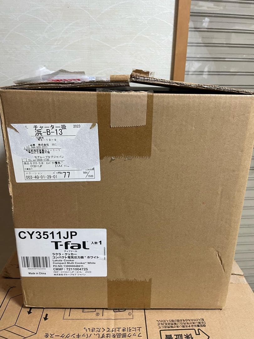 T-fal ラクラクッカー コンパクト電気圧力鍋　CY3511JP
