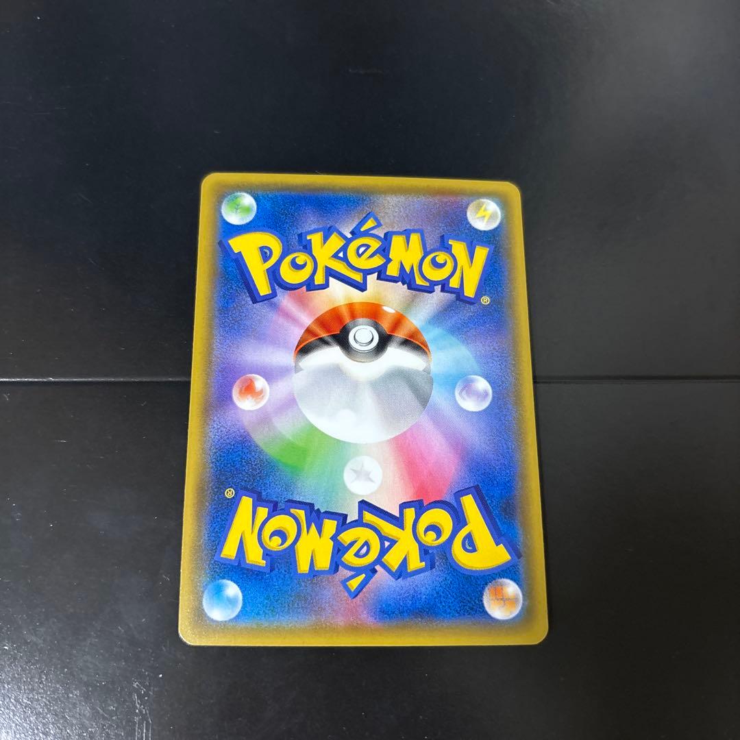 名探偵ピカチュウ：名探偵ピカチュウ劇場限定セット PROMO SM-Pプロモカ…