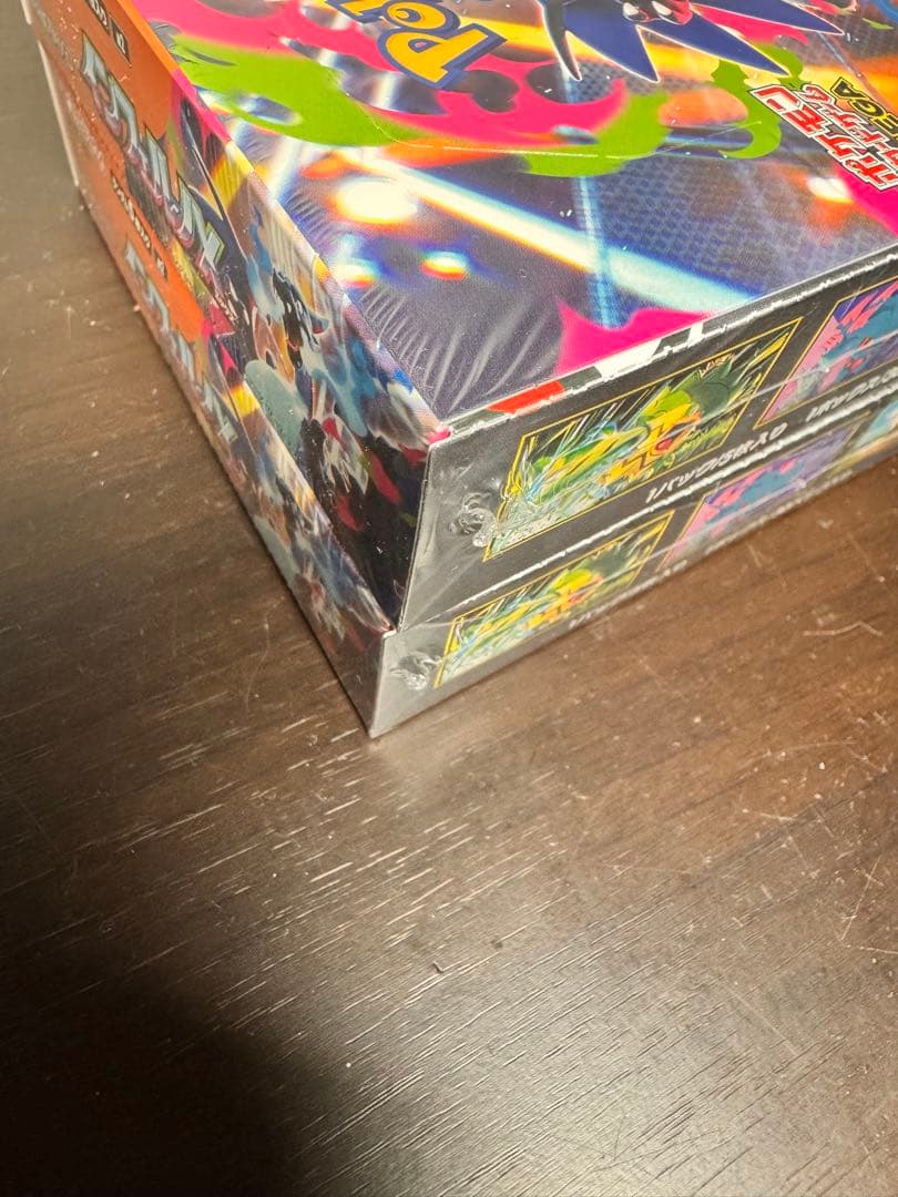 インフェルノXシュリンク付き4box