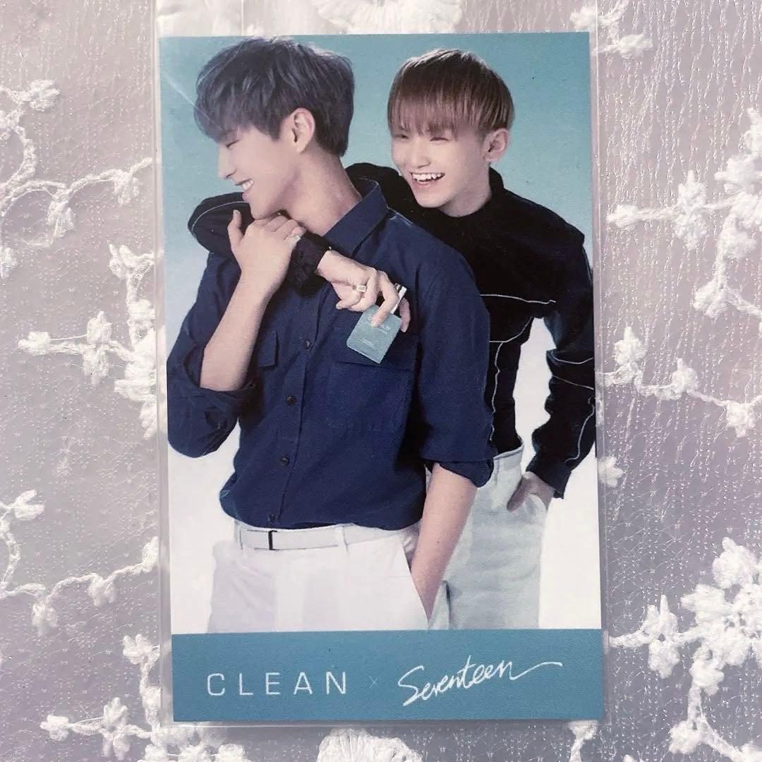 【美品】SEVENTEEN ウジ ホシ clean 香水 トレカ
