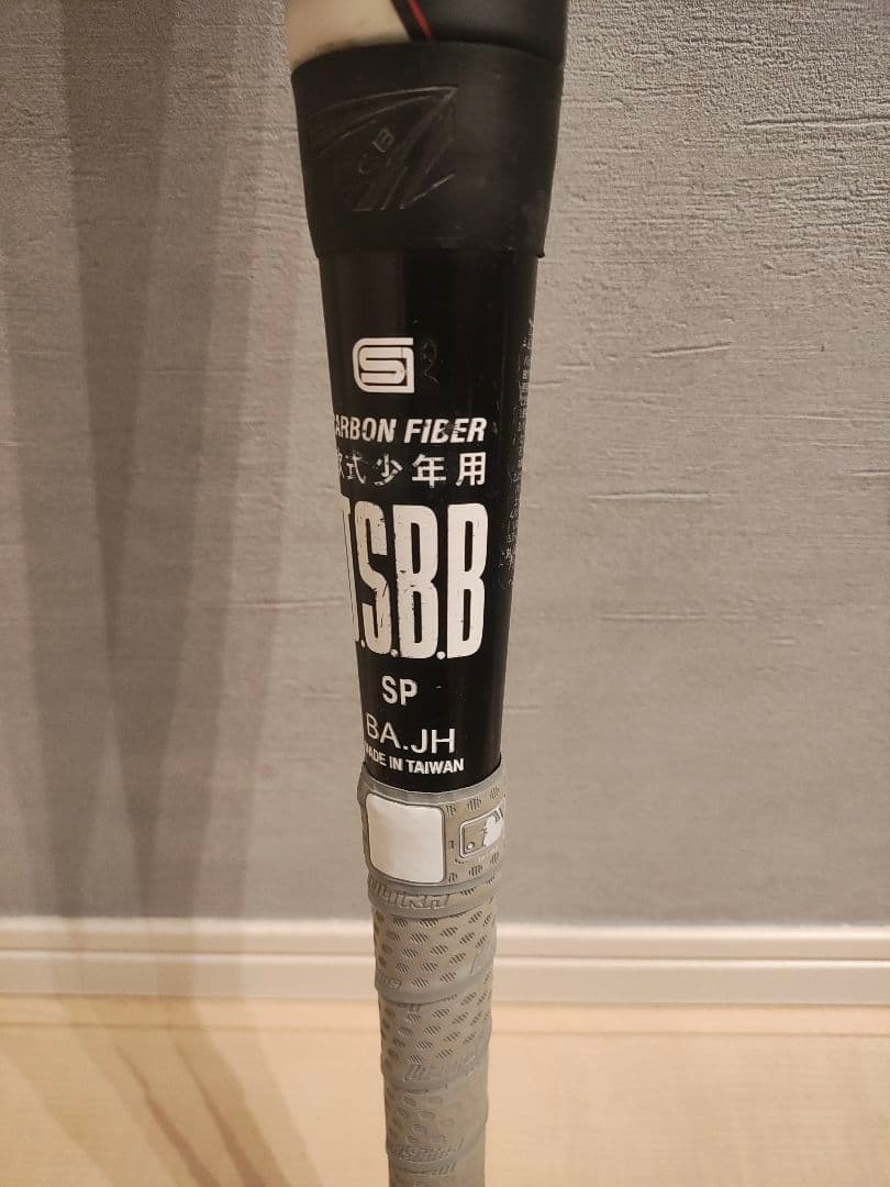 スターシャインセカンドプラス　StarShine 2nd Plus　75cm