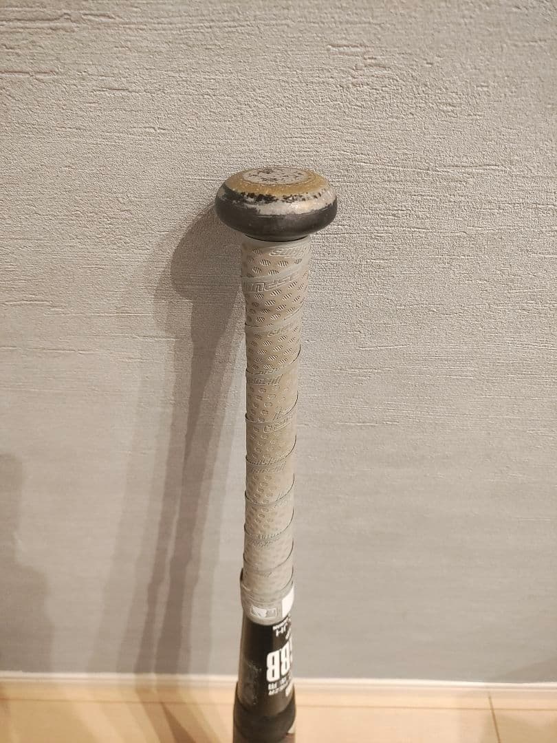 スターシャインセカンドプラス　StarShine 2nd Plus　75cm