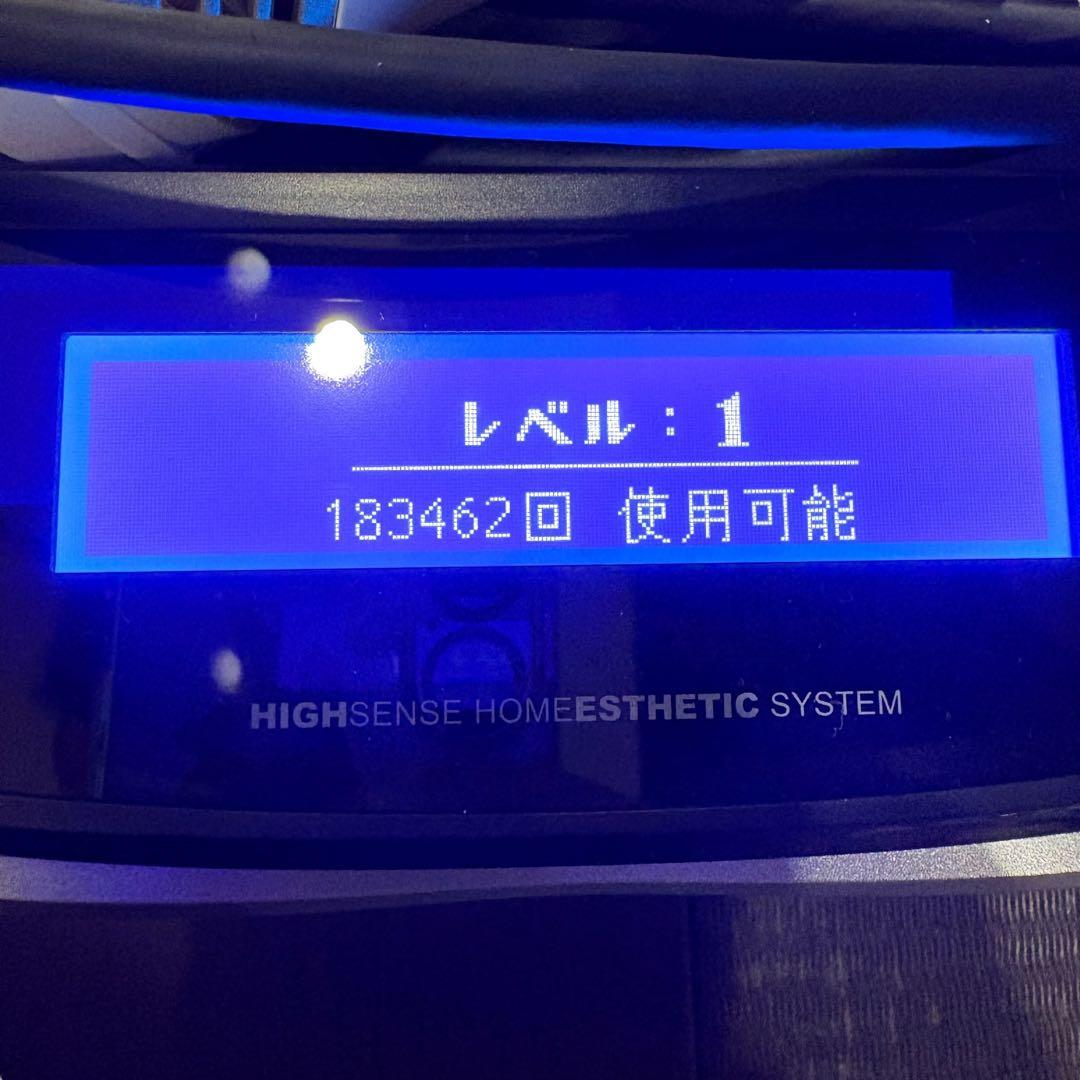 ケノン Ver.6.0 脱毛器 ゴールド 3個ヘッド付き