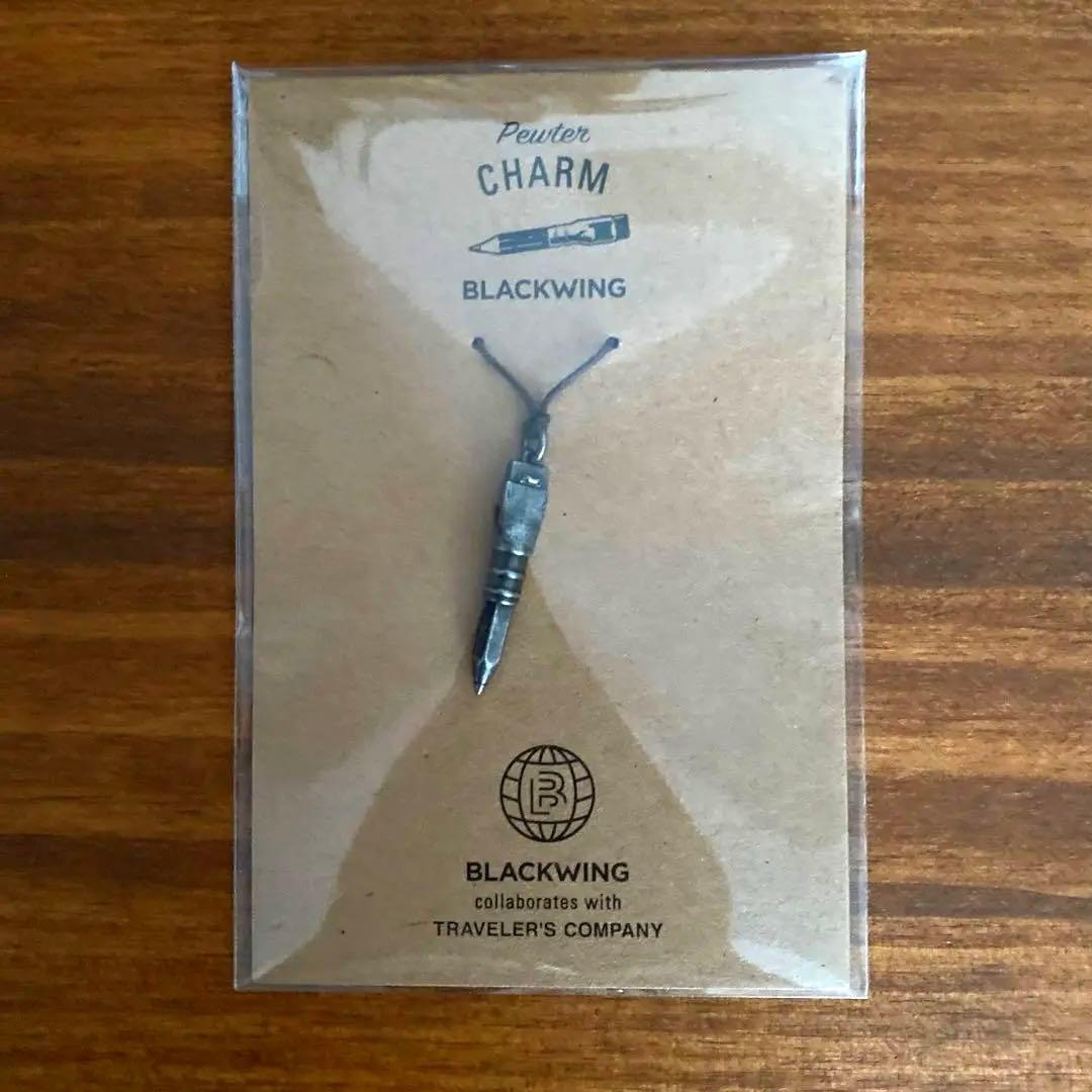 トラベラーズノート　BLACKWING TRAVELER’S チャーム