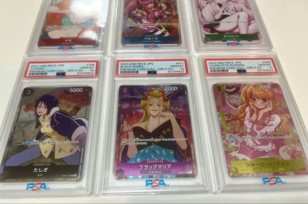PSA10 ガールズコレクション6連番 プロモ
