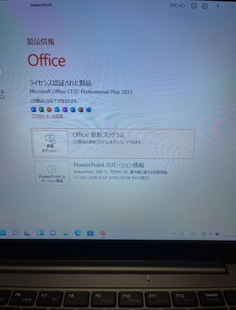 E*e様 14.1インチ Windows11 Office搭載 初期設定済wi-