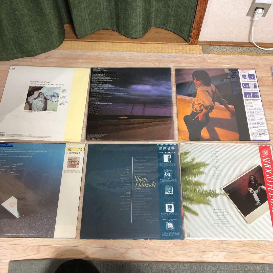 浜田省吾　レコード、CD