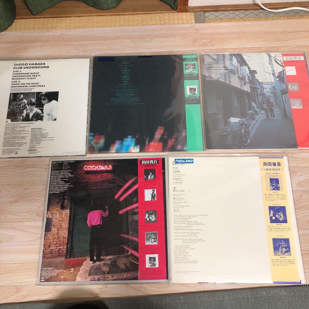 浜田省吾　レコード、CD