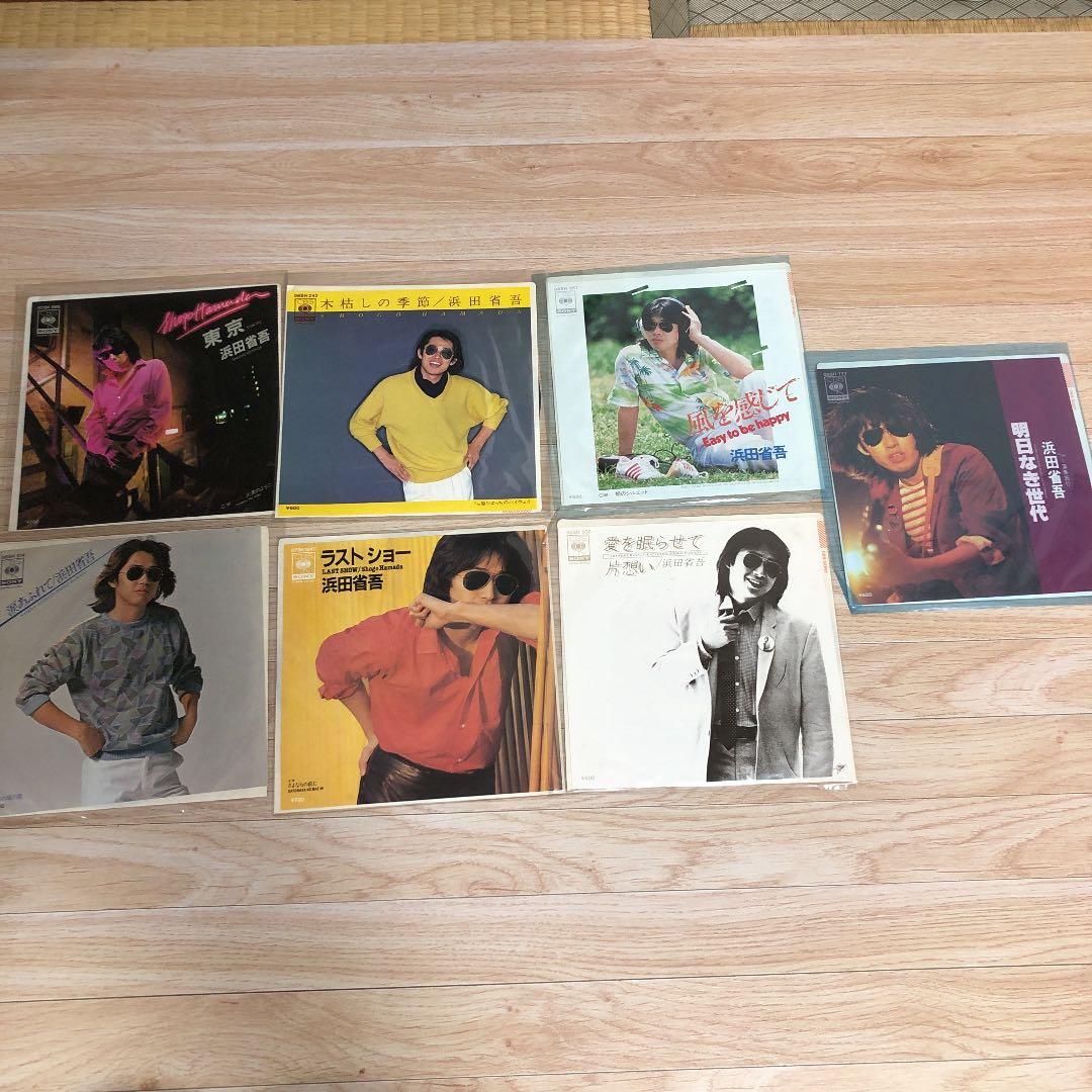 浜田省吾　レコード、CD