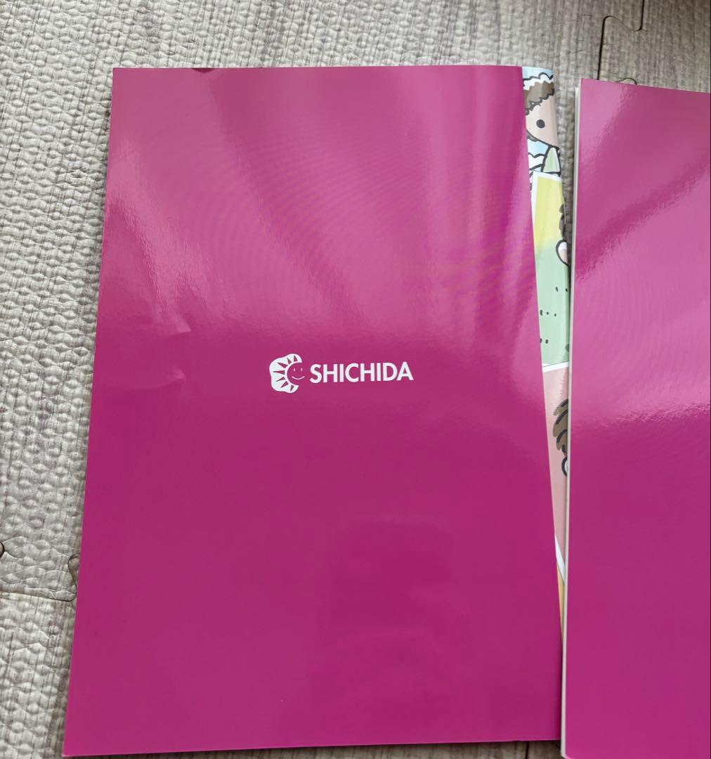 七田式英語　さわこの一日　ゆきおの一日　セット　聞き流し