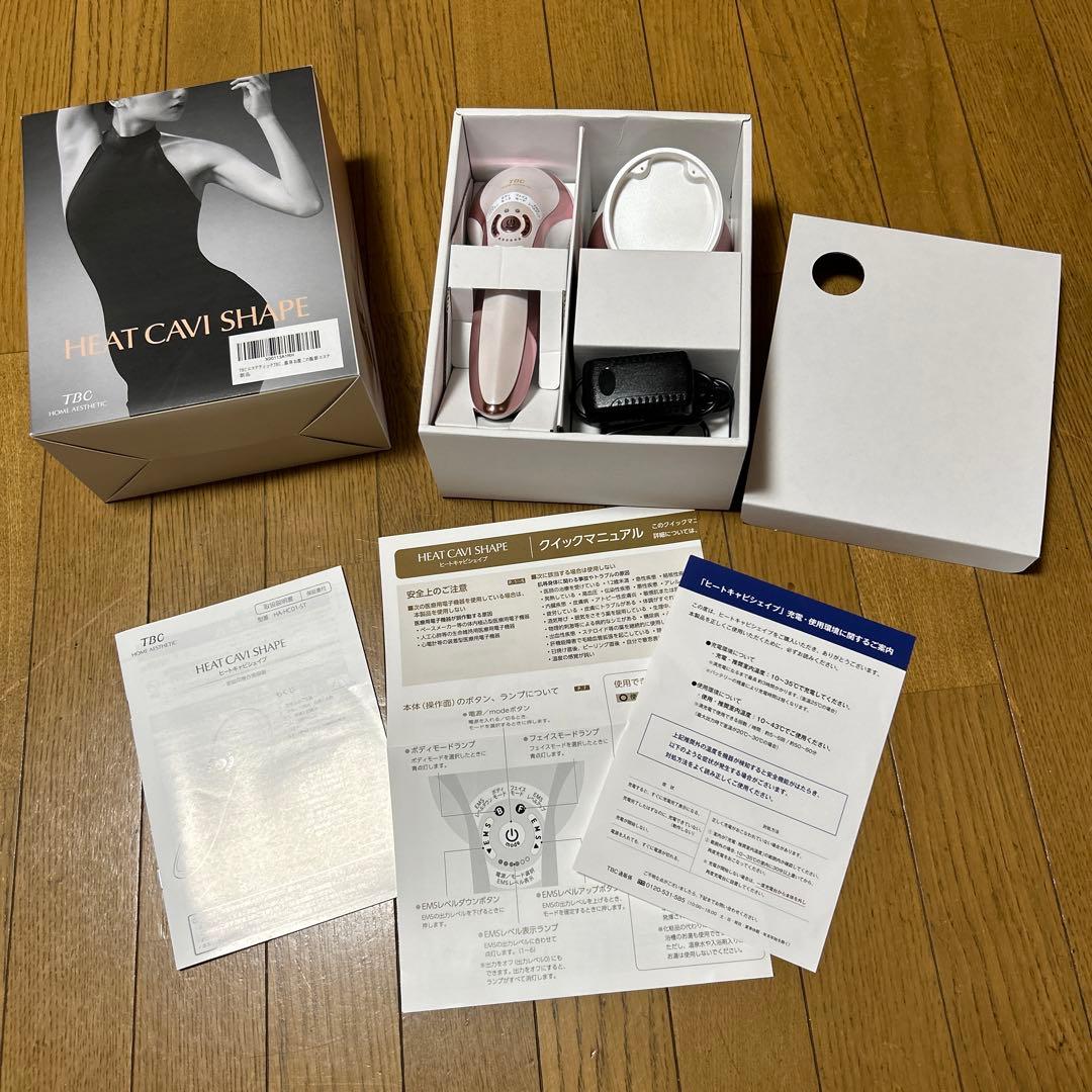 TBC ヒートキャビシェイプ 超音波 家庭用 複合美容器 新品未使用　送料込み