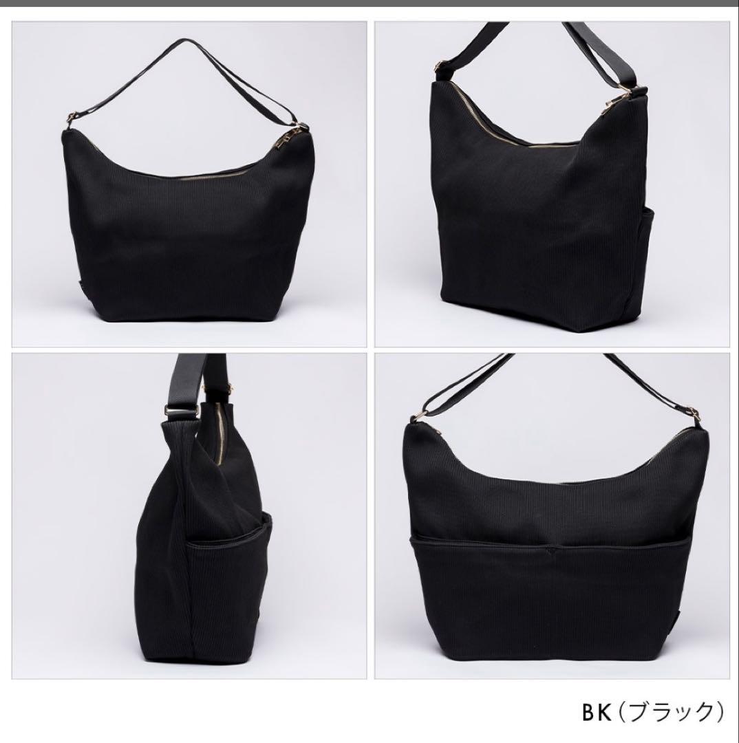 池田真子 × EDITA. エディータ ショルダーバッグ　オレンジポーチ付き