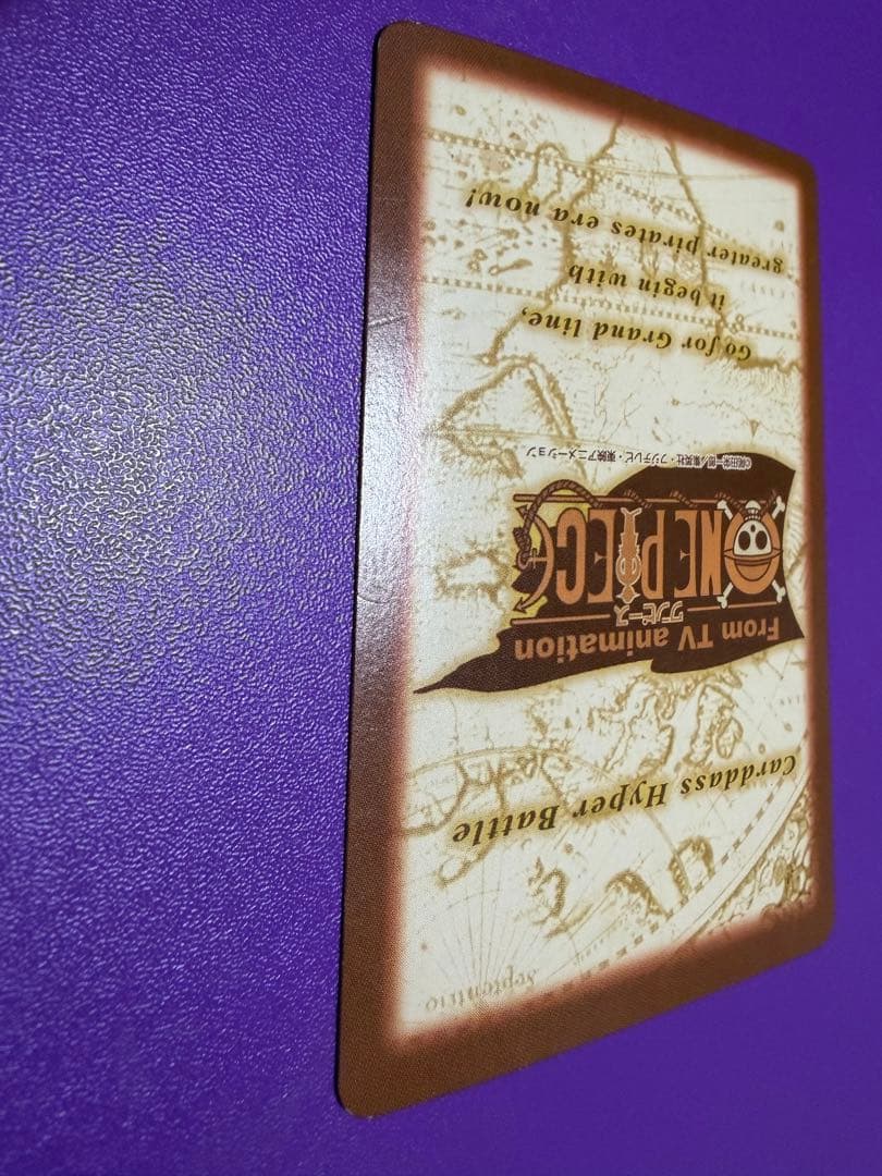 ONE PIECE ルフィ海賊団 S01 カードダスハイパーバトル　ゾロ　ナミ