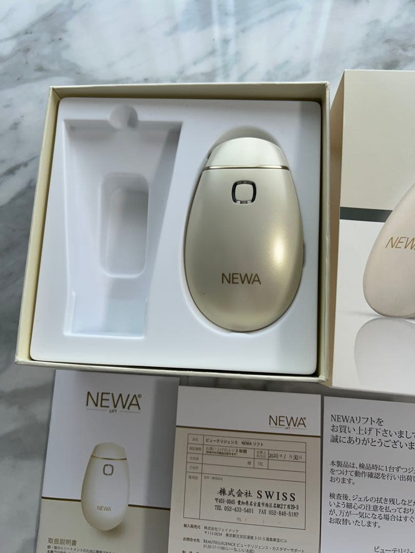 NEWA Lift 美顔器 2020年製　購入証明書　取り扱い説明書あり
