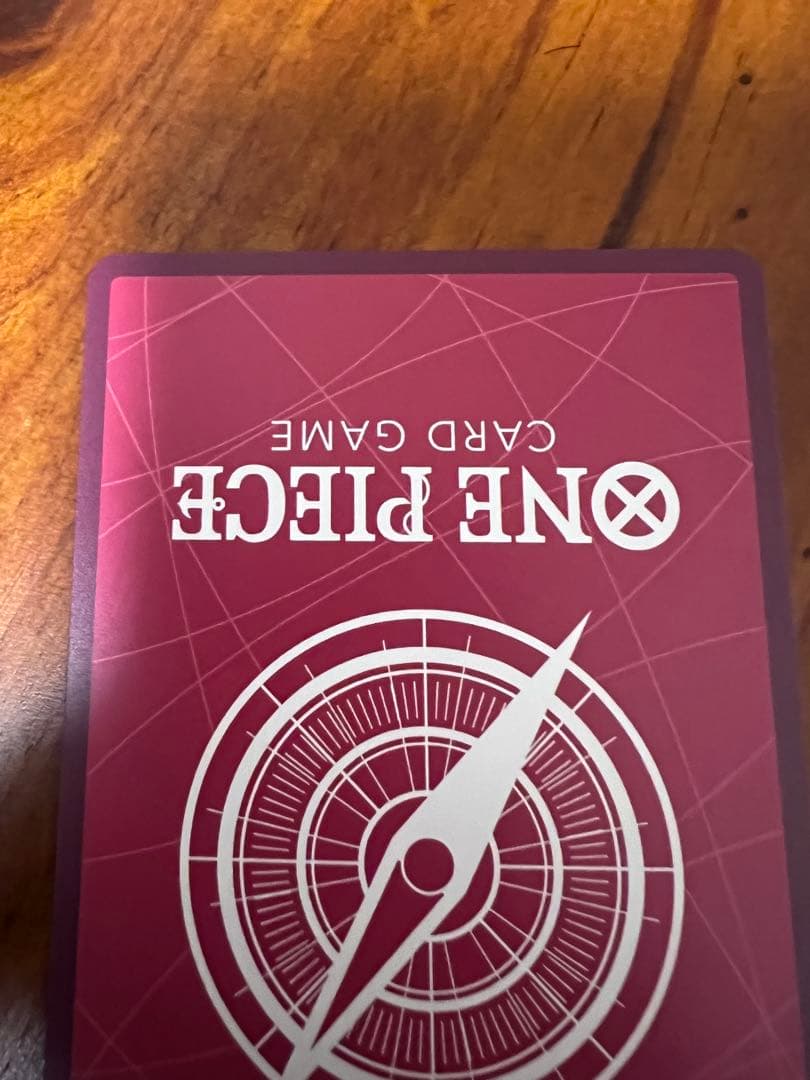 ワンピース トレーディングカード モンキー・D・ルフィ 2枚セット