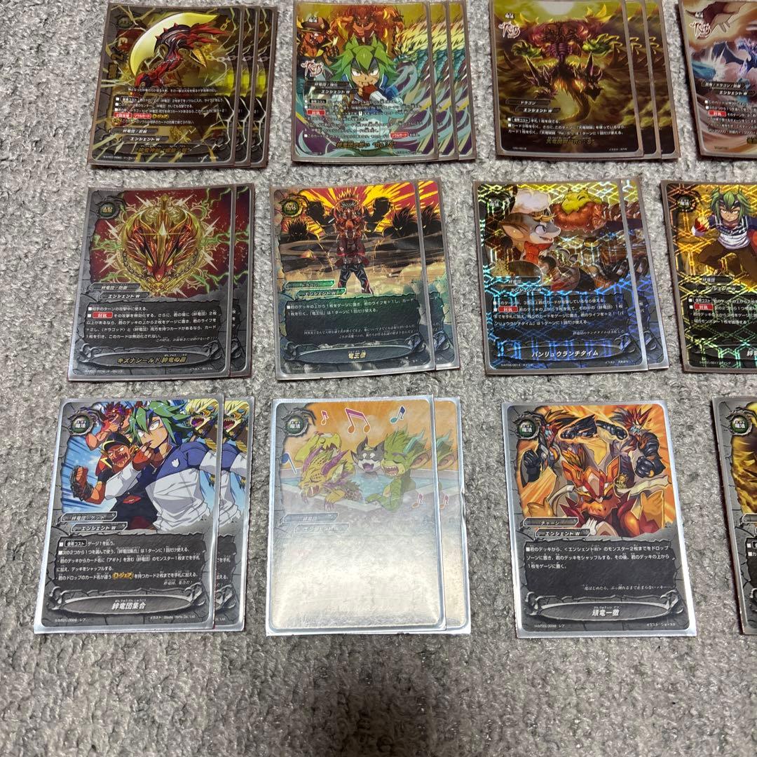 バディファイト 絆竜団 デッキ＋デッキパーツ