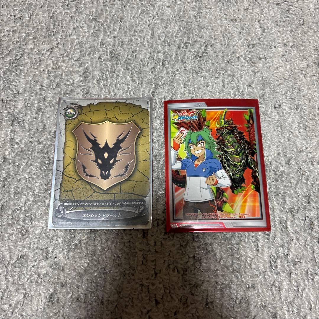 バディファイト 絆竜団 デッキ＋デッキパーツ