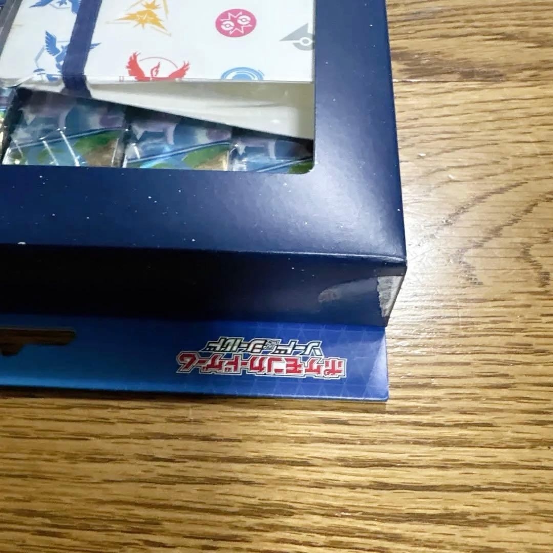 ポケモンGOカードファイルセット、ポケモンGOスペシャルセット