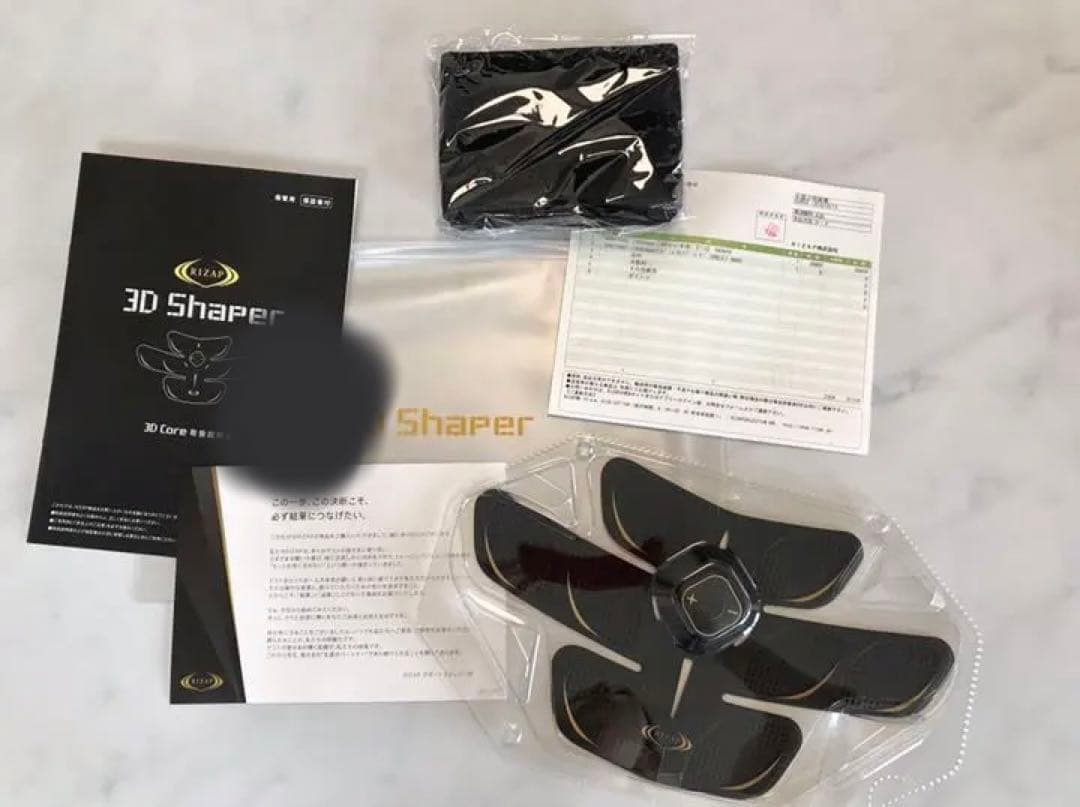 ボディ・フェイスケア 3D shaper RIZAP