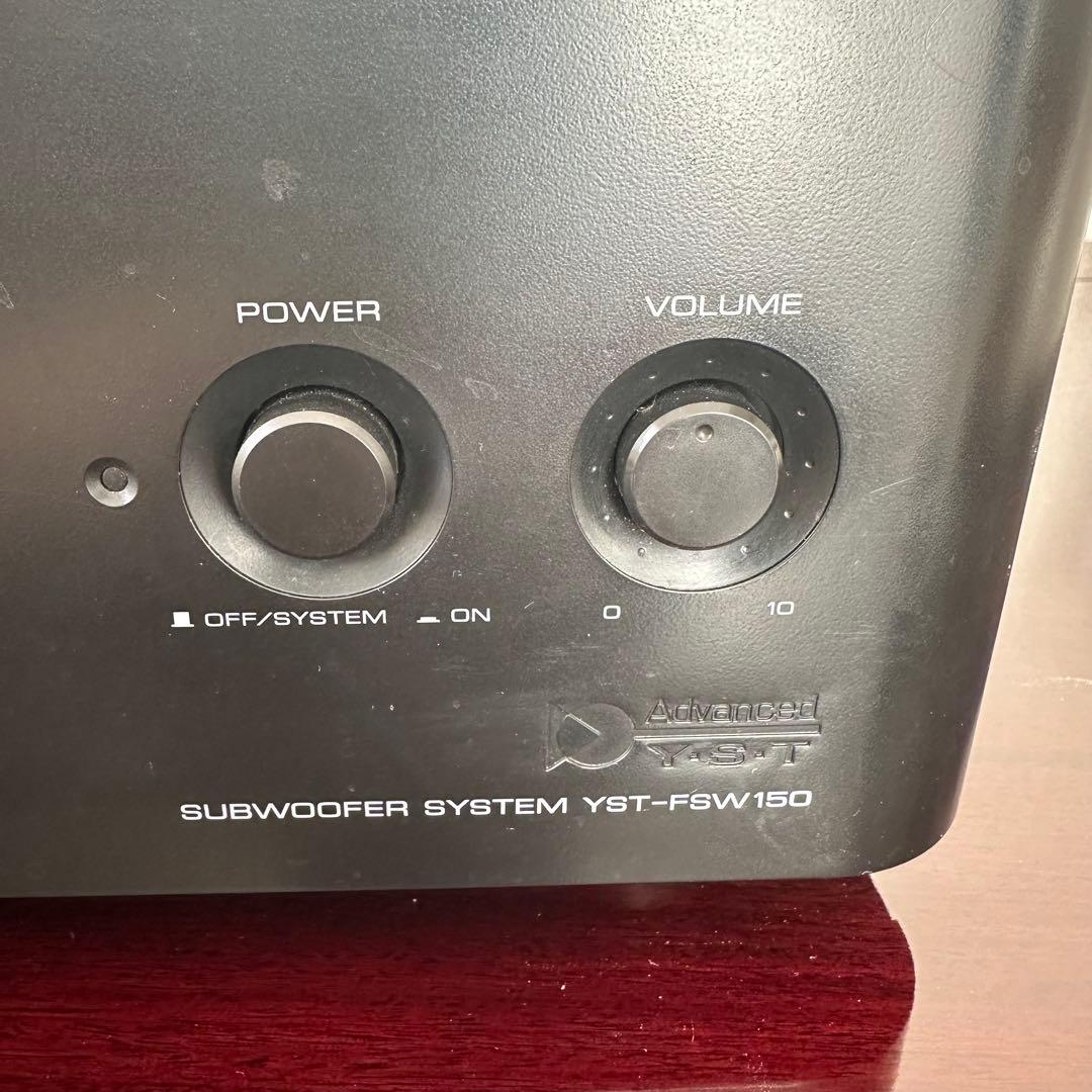 【値引中】YAMAHA YST-FSW150 サブウーファー 完動品