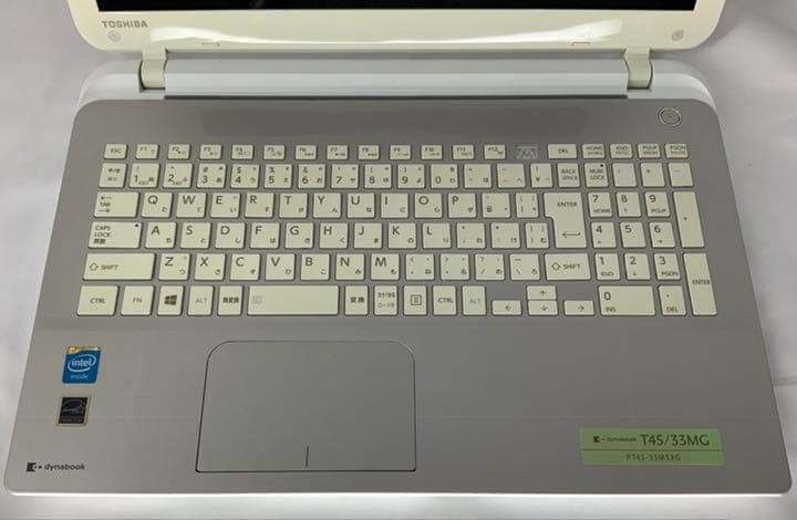 【美品】DynaBook★8GB★240GB★Celeron★win10