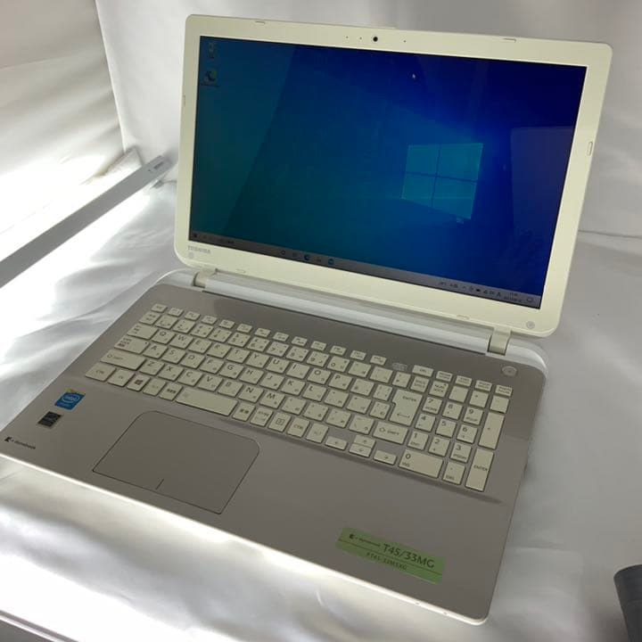 【美品】DynaBook★8GB★240GB★Celeron★win10