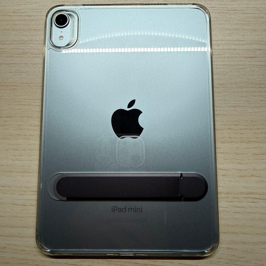 【美品】 iPad mini 第7世代128GB ブルー+ケースおまけ
