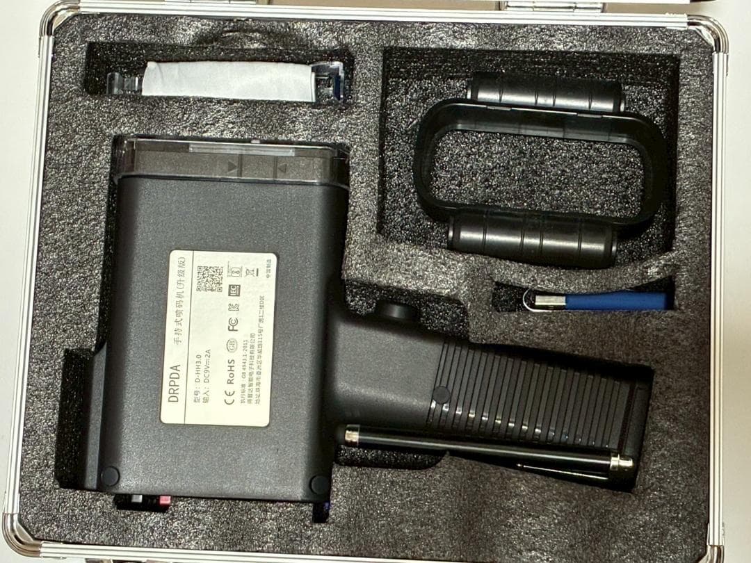 BENTSAI B30 1インチ ハンドヘルドプリンターラベラー 4.3インチ