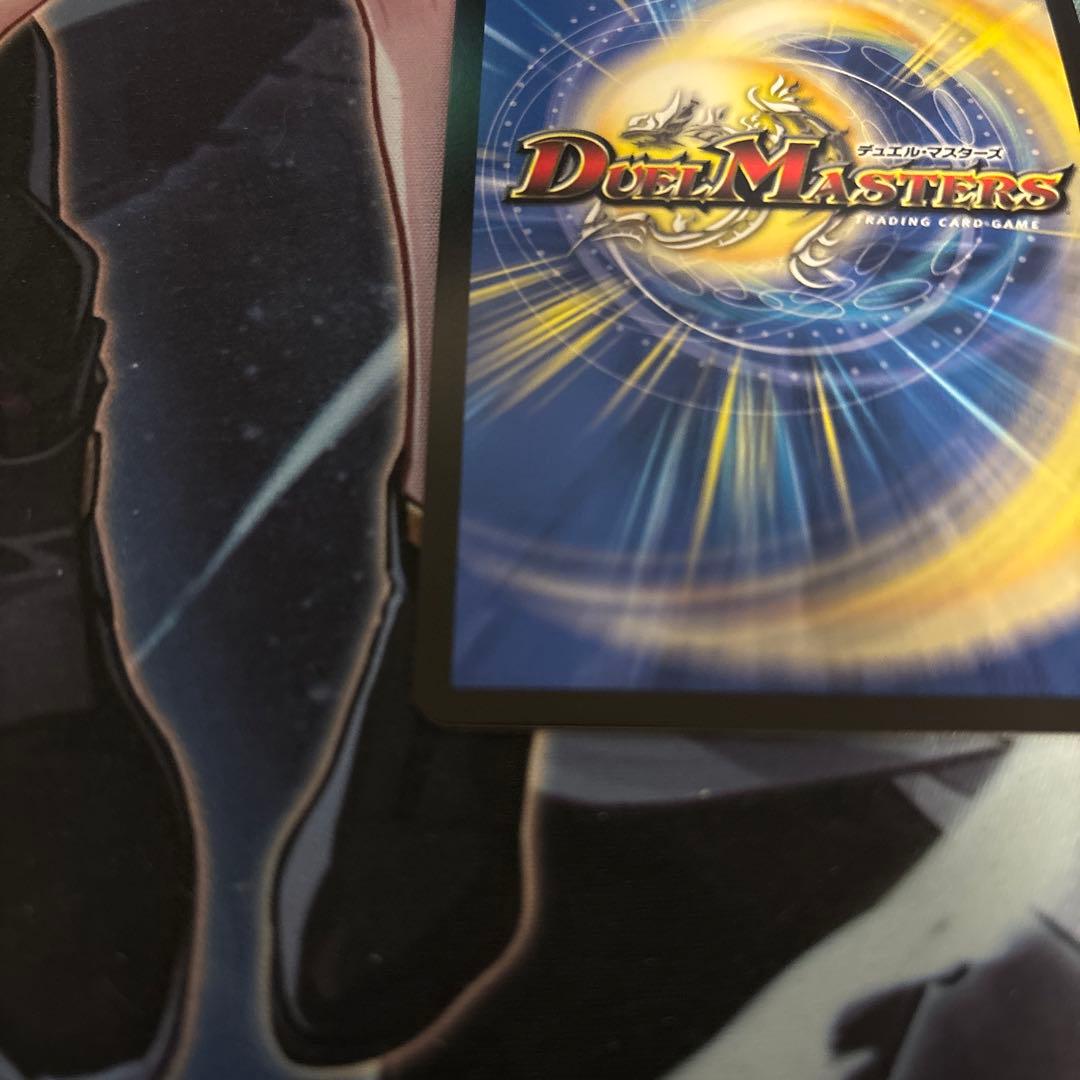 終末縫合王　ザ＝キラー・キーナリー