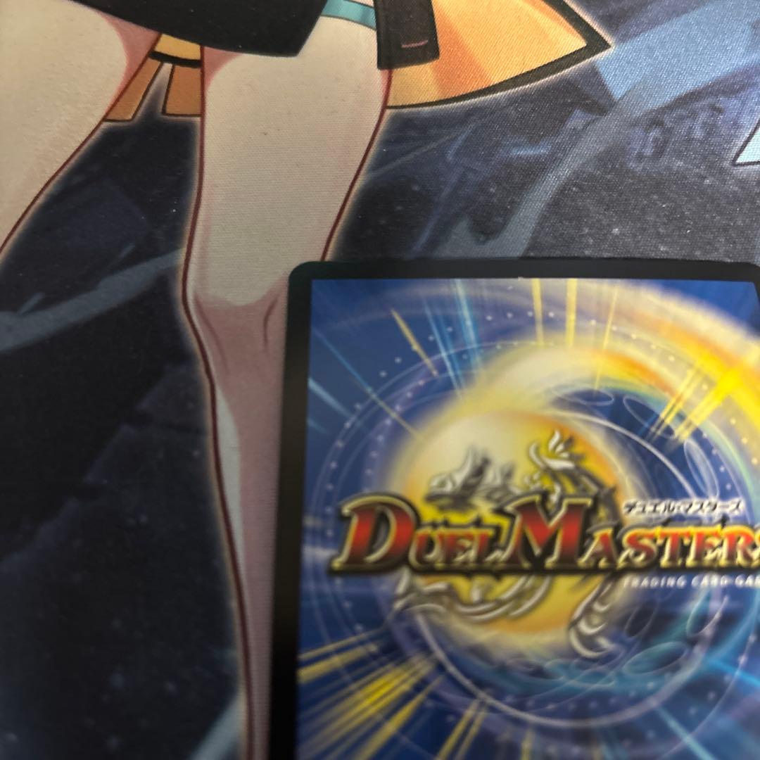 終末縫合王　ザ＝キラー・キーナリー