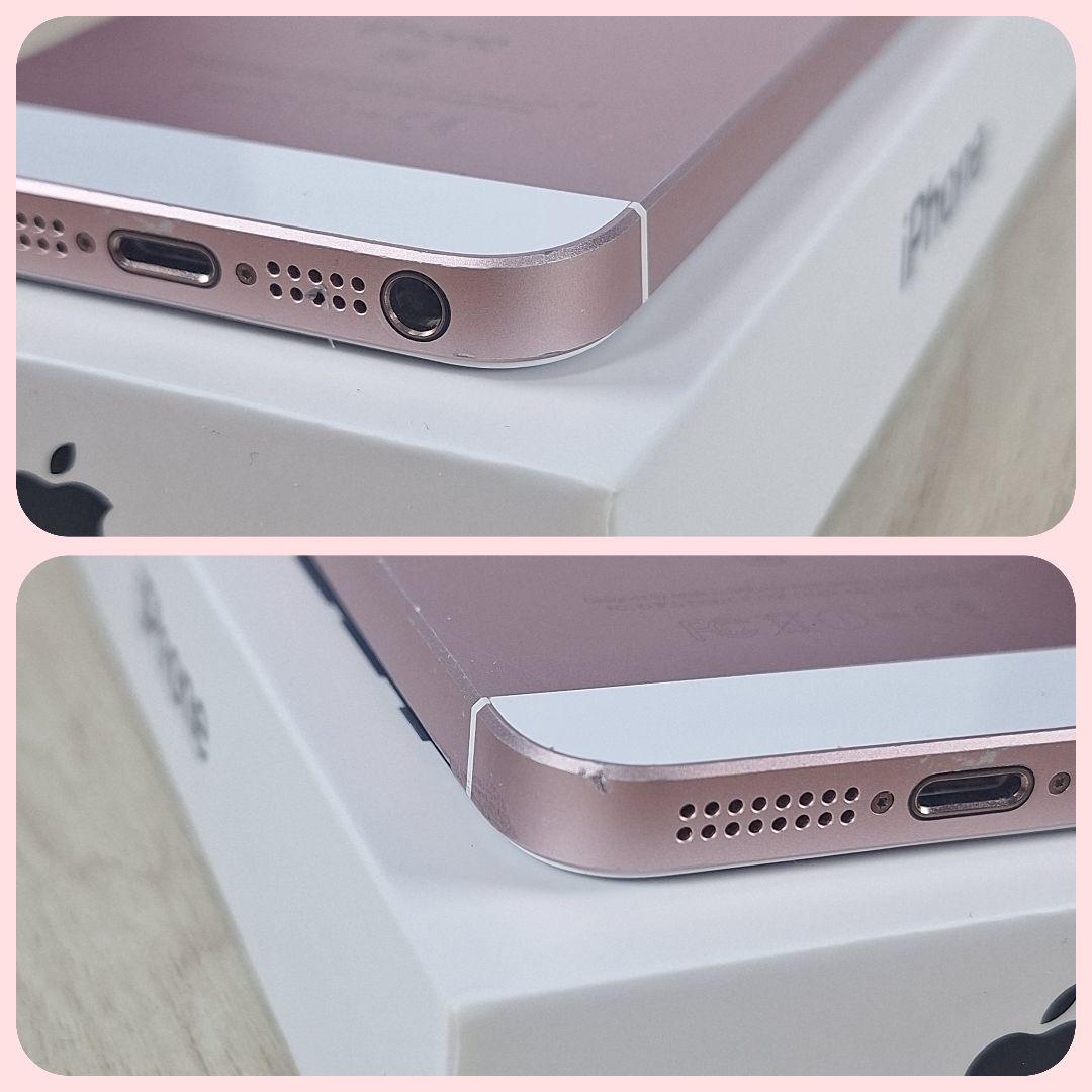 iPhone SE 64GB ローズゴールド SIMフリー バッテリー新品