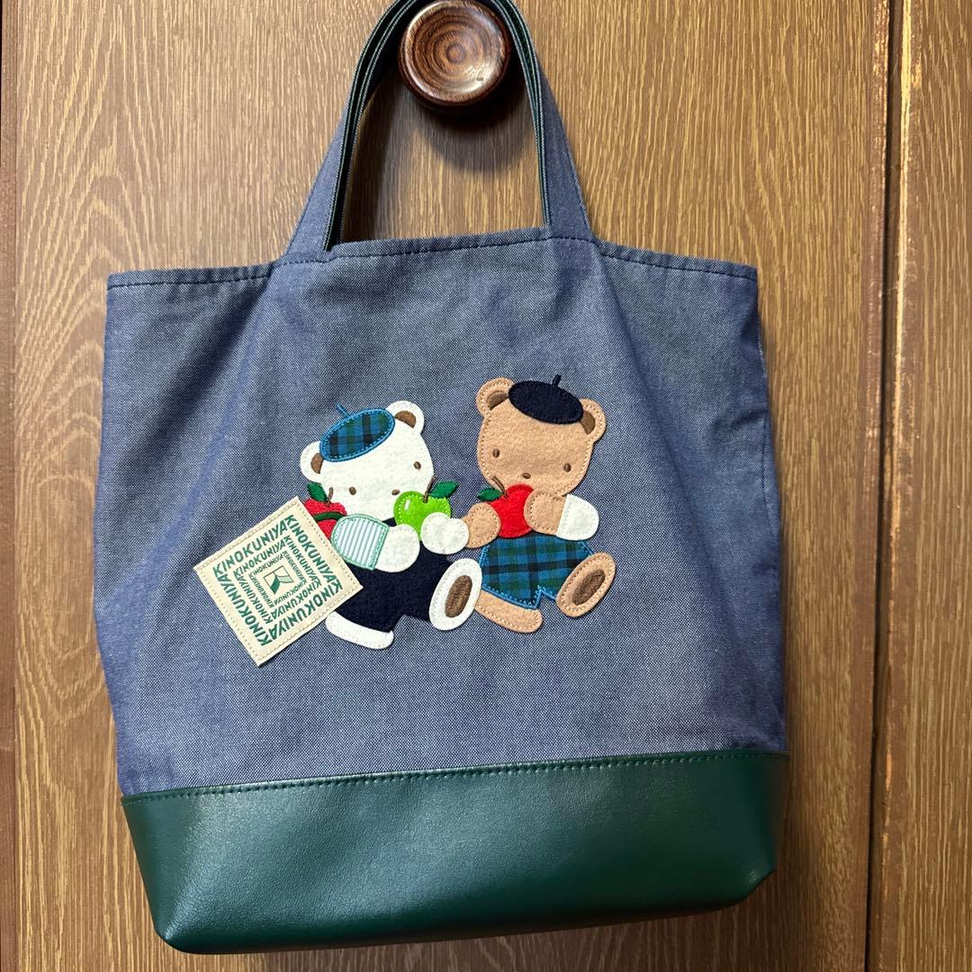 familiar 紀伊國屋コラボトートバッグ