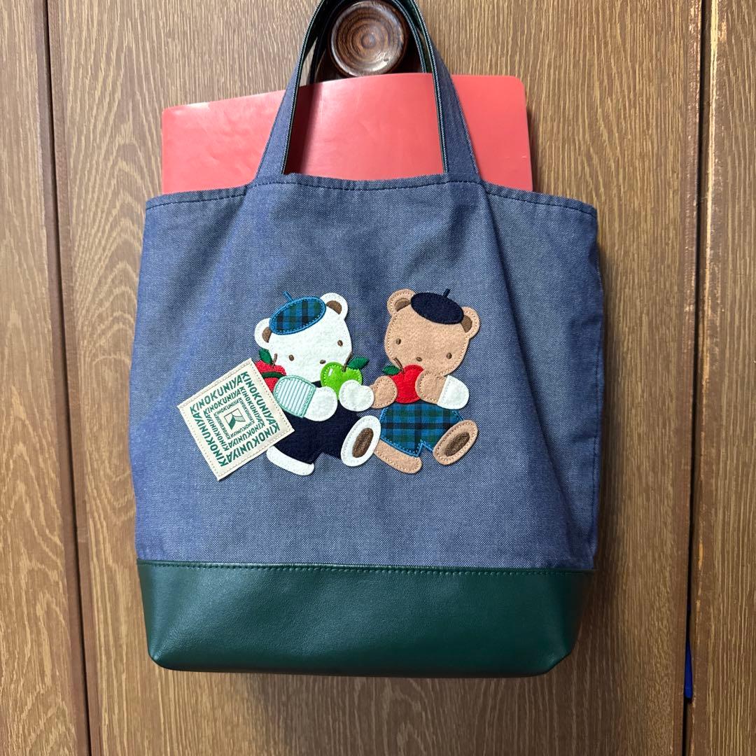 familiar 紀伊國屋コラボトートバッグ